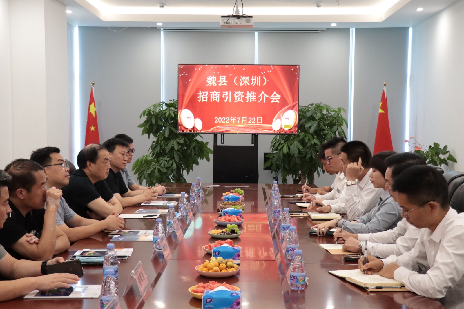 热烈欢迎邯郸魏县一行领导莅临ob.com科技参观考察