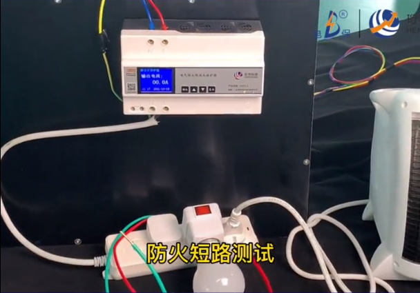 断路器厂家ob.com电保ob.com-短路过载实验